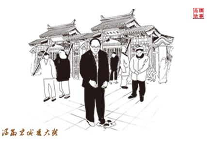 2酒灑京城(cheng)獲大(da)獎.jpg