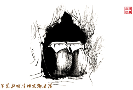 3罕見的(de)明清(qing)活文(wén)物(wù)老酒.jpg